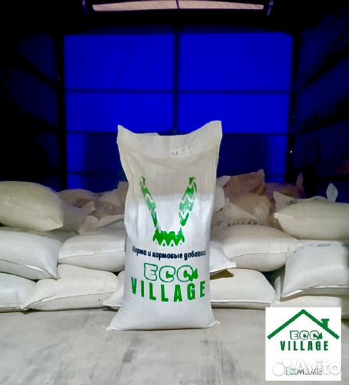 Заменитель цельного молока