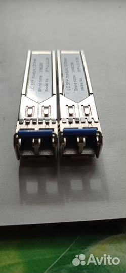 Патч корд оптический SC/APC - SC/APC 0.9mm 2 метра