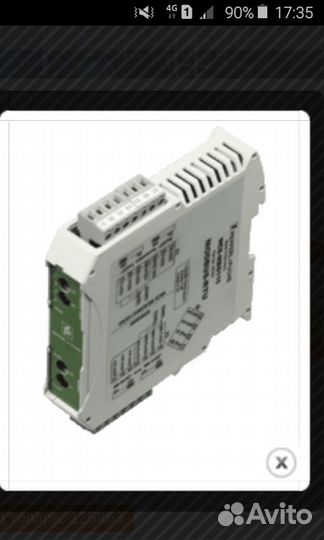 Преобразователь wcs-mbg110 бу