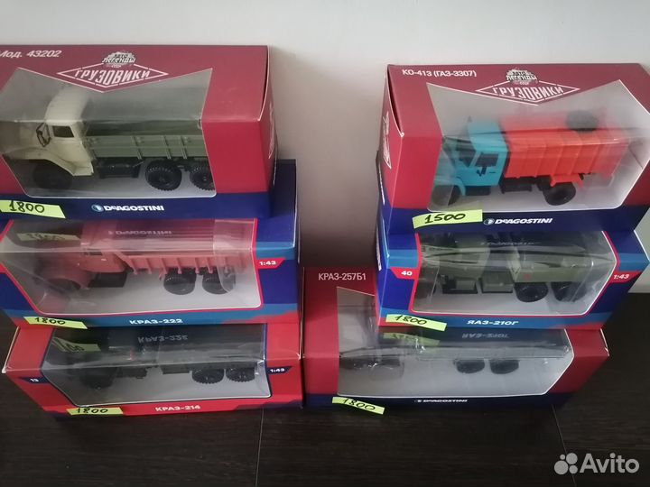 Модели грузовиков 1 43