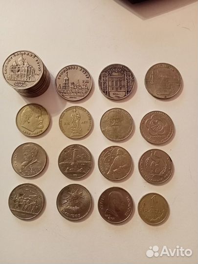 СССР монеты