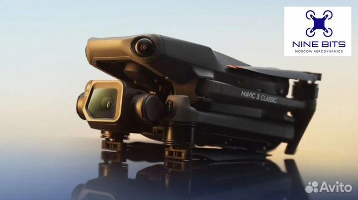 Квадрокоптер DJI mavic 3 Classic