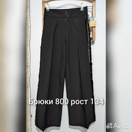 Для бальных танцев мальчик