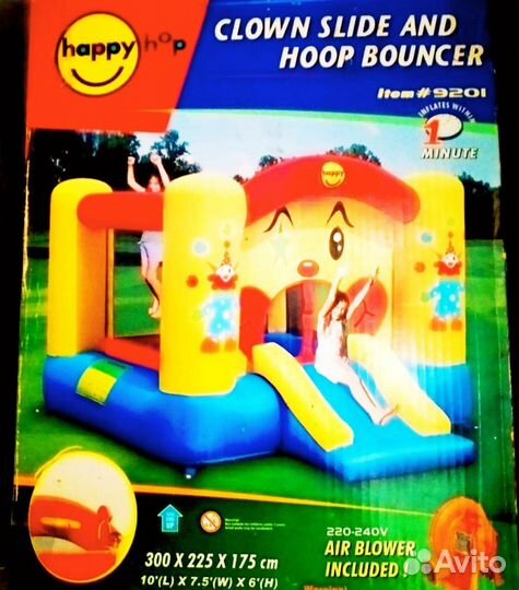 Батут детский