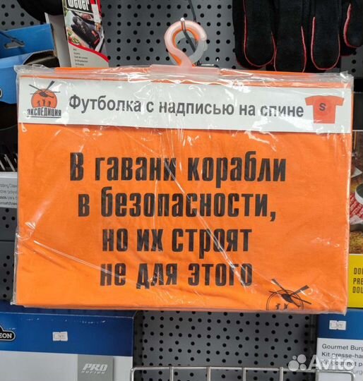 Футболки 