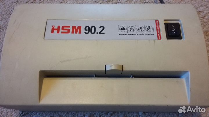 Шредер HSM 90.2