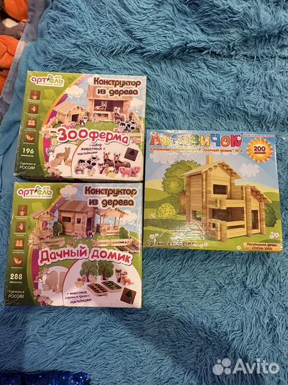 Деревянный конструктор