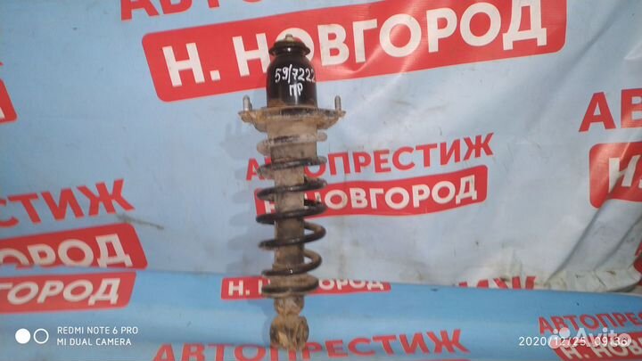 Задняя стойка Тойота Авенсис 250