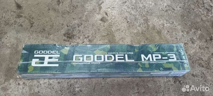 Электроды goodel, диски