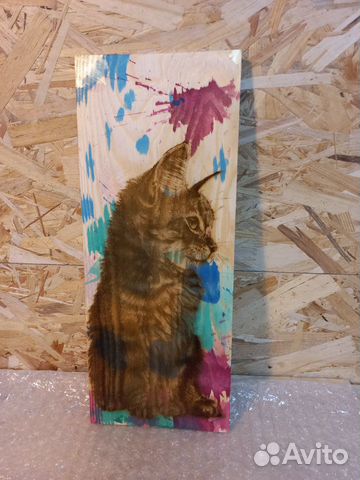 Дощечка с гравировкой 