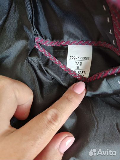 Школьная форма пиджак рубашки первокласснику