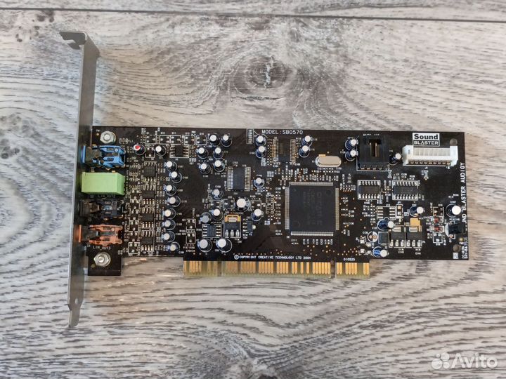 Звуковая карта SB0570