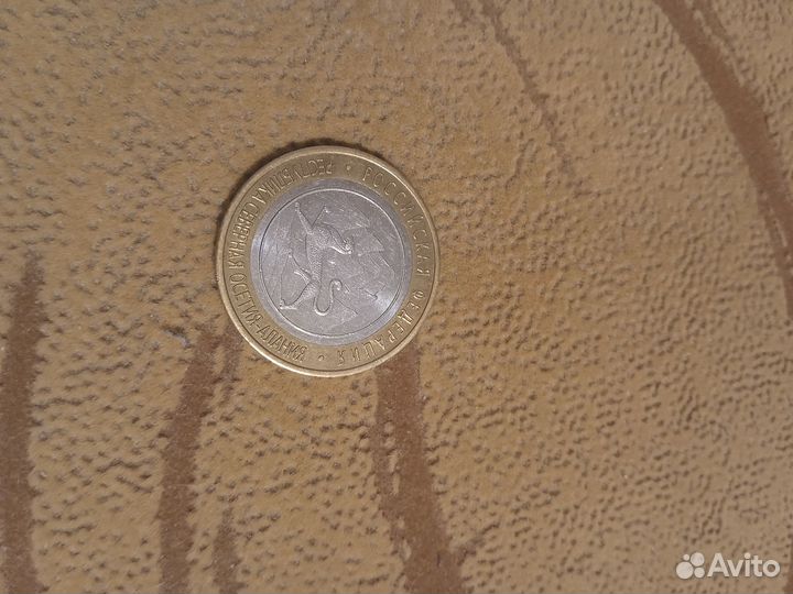 Республика северная осетия-алания 2013