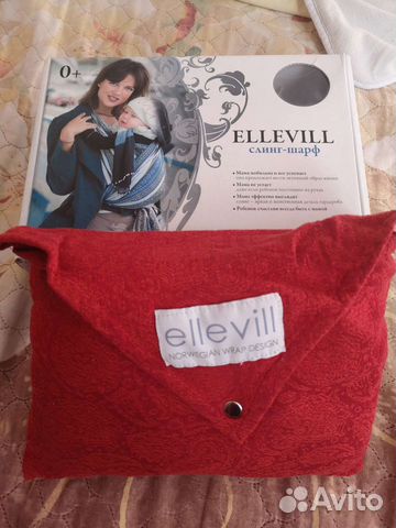 Слинг шарф ellevill