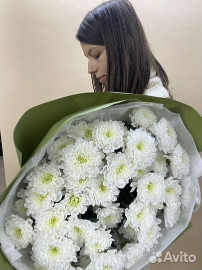 Хризантемы с доставкой