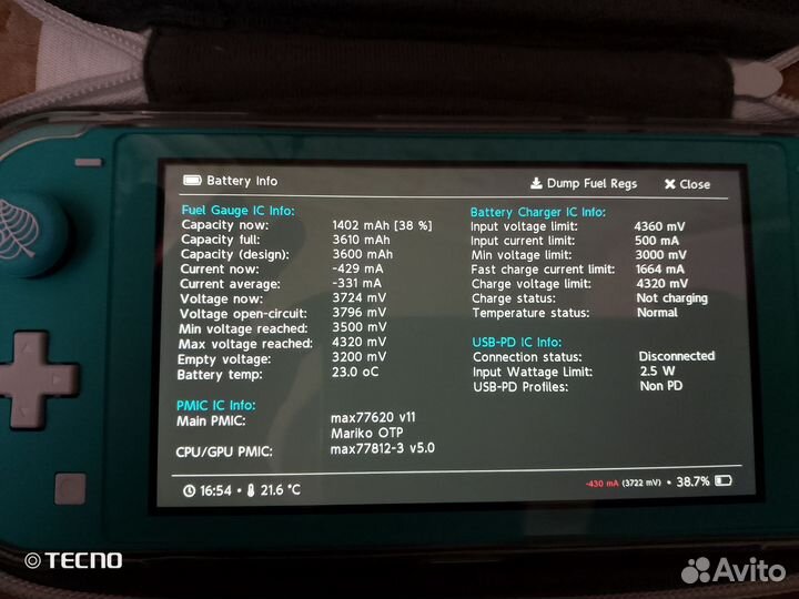 Nintendo switch lite