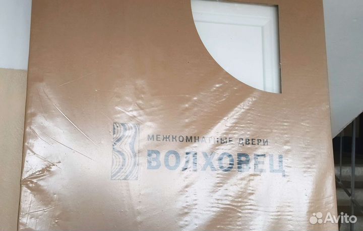 Дверь межкомнатная с коробкой новая