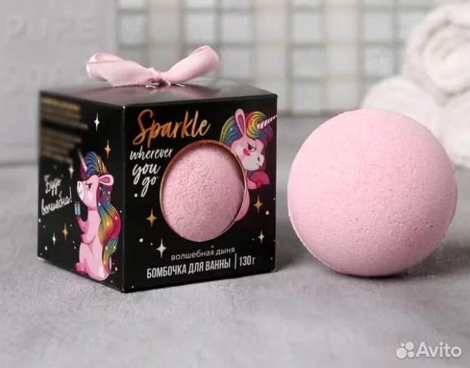 Бурлящий шар Unicorn