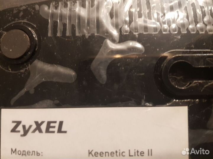 Роутер keenetic zyxel Lite 2