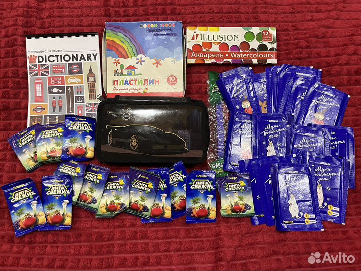 Школьные принадлежности