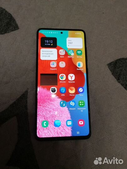 Samsung Galaxy A51, 4/128 ГБ