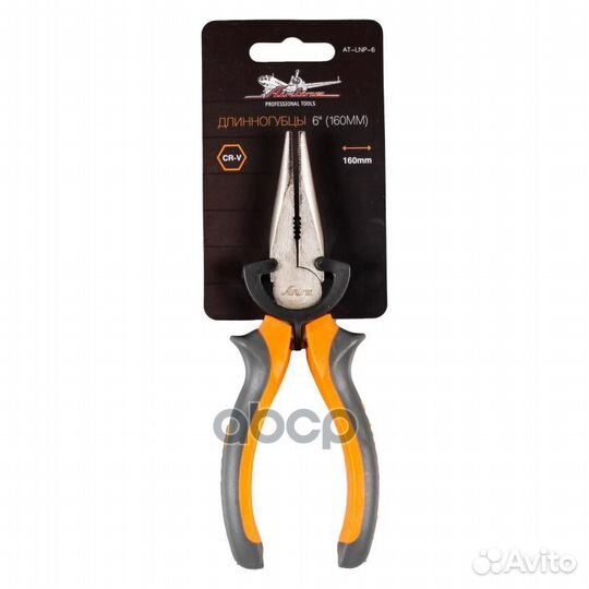 Длинногубцы 6 (160мм) Длинногубцы 6 (160мм) 908