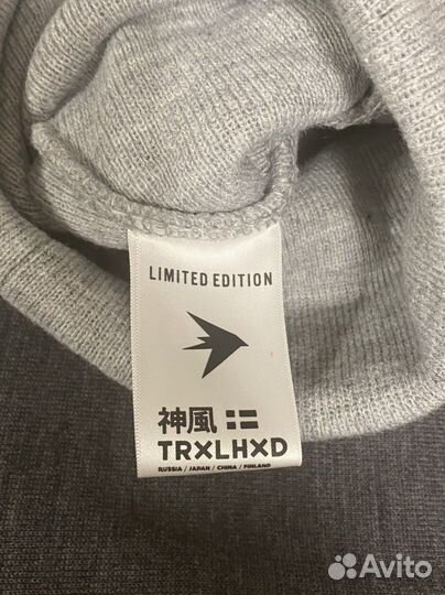 Шапка Ciay Trailhead