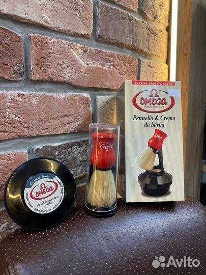 Подарочный набор omega