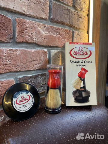 Подарочный набор omega