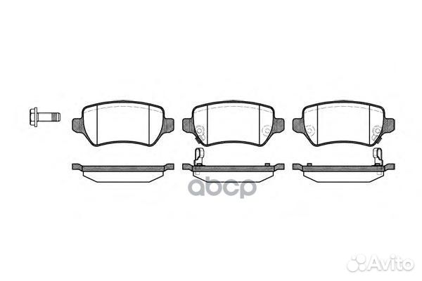 Колодки торм.зад. (под суппорт lucas) 0957.02 R
