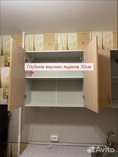 Кухонный гарнитур