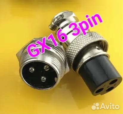 Разъем XT-30, 60, GX16 соединения провод AWG