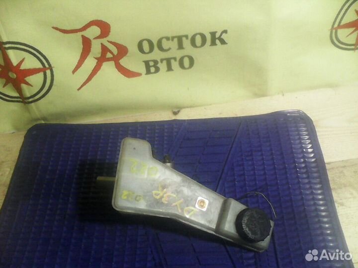 Главный тормозной цилиндр