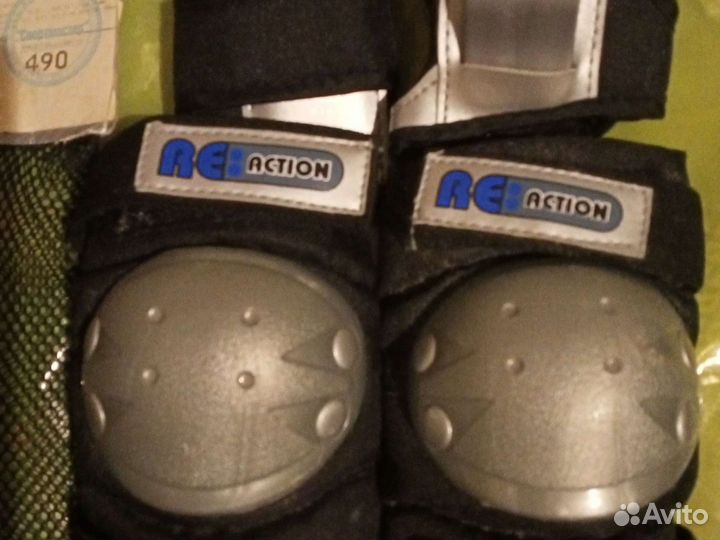 Защита из трёх предметов