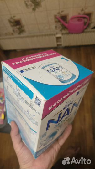 Детская смесь nan 1