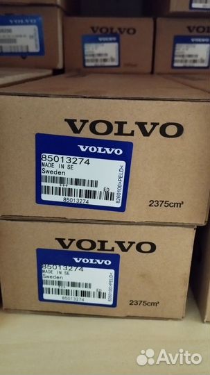 Форсунки Вольво