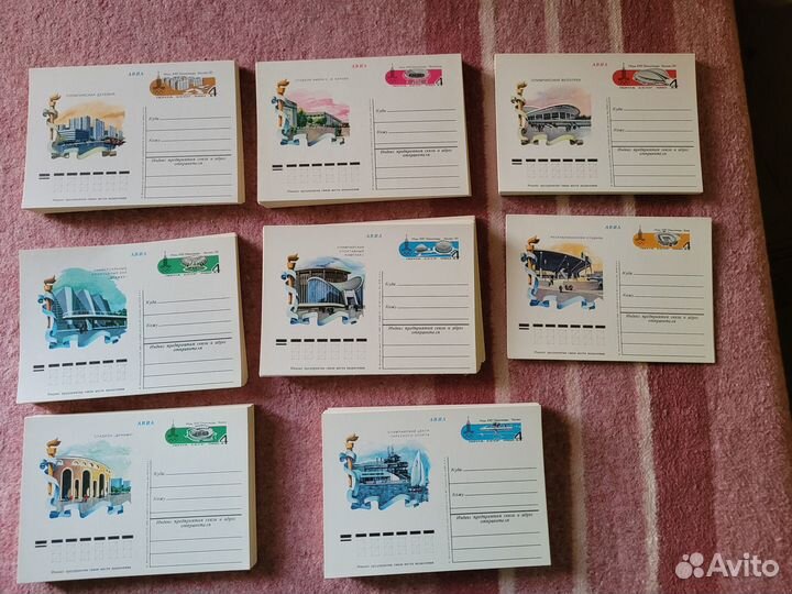 Почтовые карточки СССР