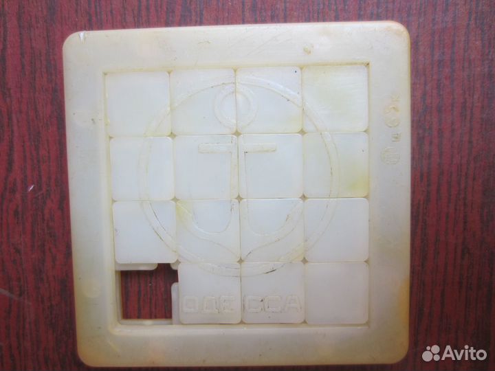 Игрушки СССР