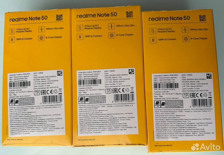 realme Note 50, 4/128 ГБ