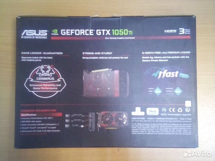 Коробка от видеокарты Asus GeForce GTX 1050 Ti 4гб
