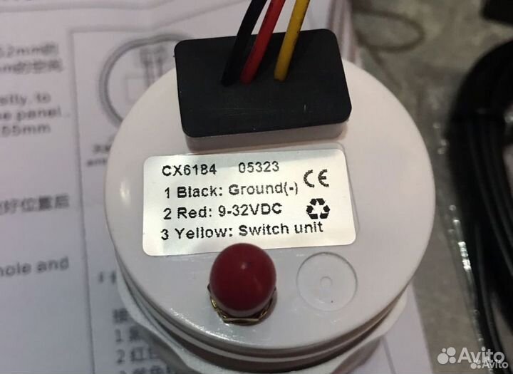 GPS спидометр ЖК для лодки, катера, яхты (52мм)