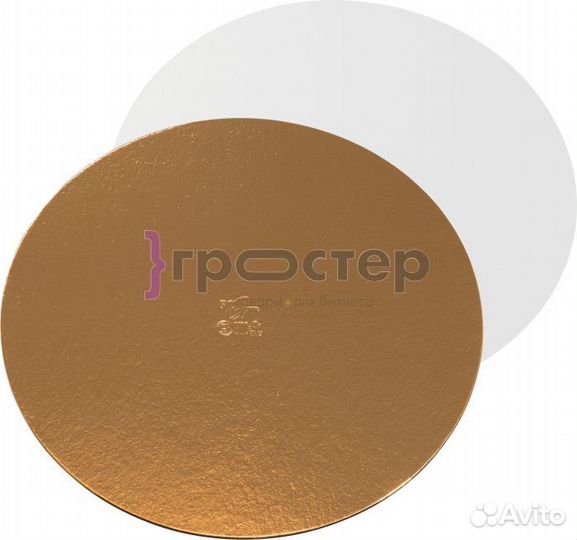 Товары для кондитера