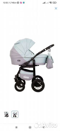 Коляска 3 в 1 rant Siena