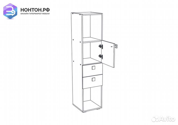Стеллаж Юниор-1 бирюза / дуб беленый