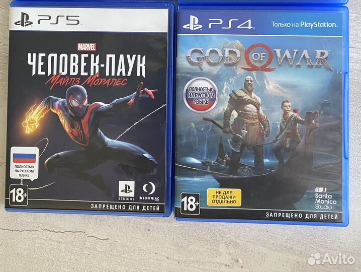 Игра для приставки