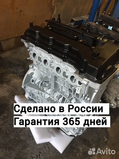 Двигатель G4KE G4KJ G4NA G4KD установка