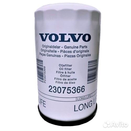 Фильтр масляный volvo penta