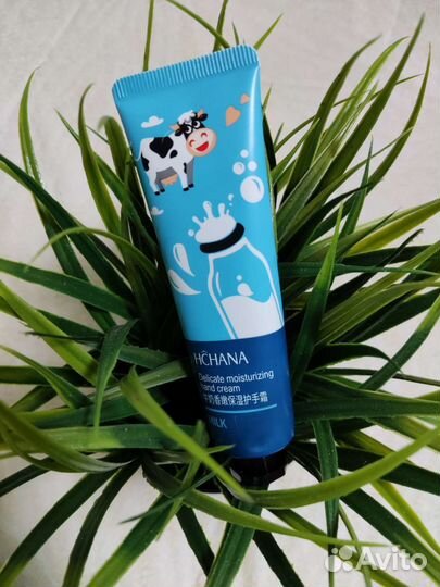 Крем для рук