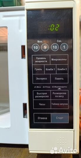 Свч микроволновая печь с грилем