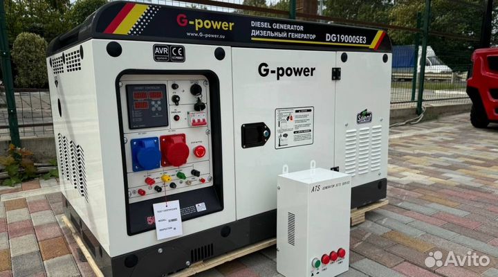 Дизельный генератор 16 кВт G-power DG19000SE3 три